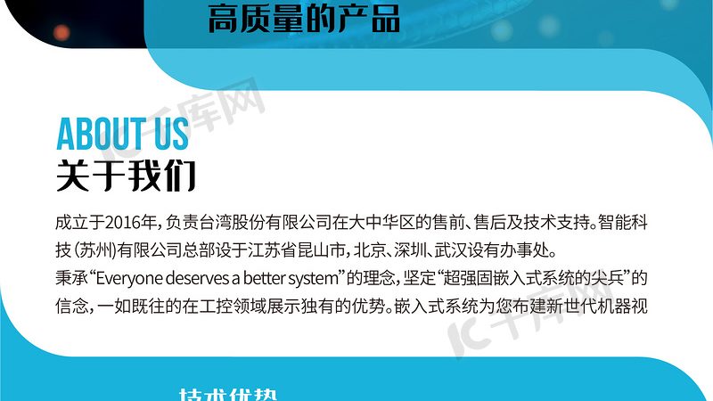 成都移液器：精准科研的得力助手，如何选择合适的批发报价？**