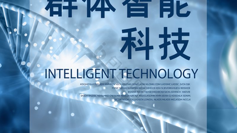 CDMO代理加盟，揭秘背后的成本与价值