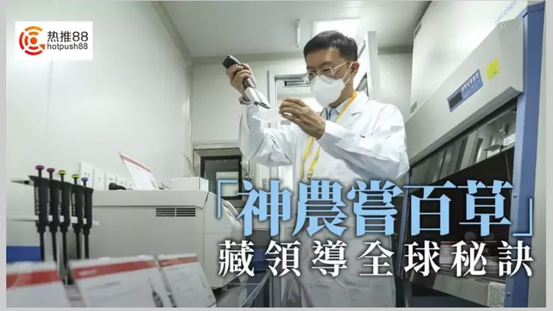 生物医药外包项目，如何慧眼识珠？**