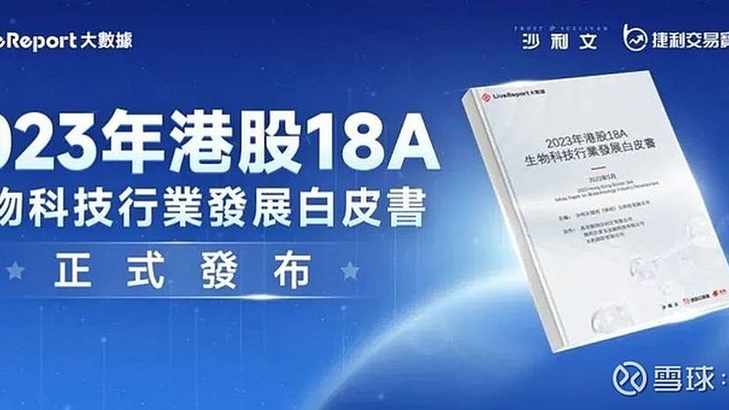 细胞工厂技术参数，如何解码其背后的奥秘？**