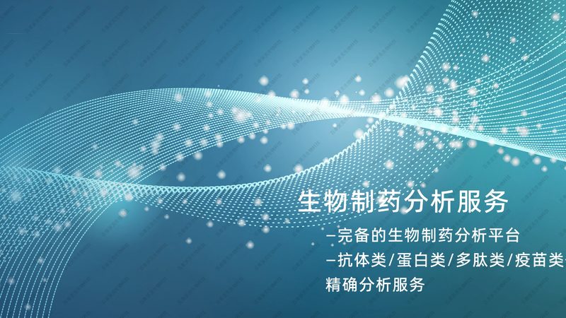 呼吸道PCR检测：准确度背后的关键因素**